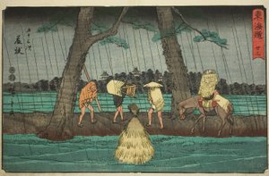 Fujieda – Nei. 23, fra serien "Fifty-three Stations of the Tokaido (Tokaido gojusan tsugi)," også kjent som Reisho Tokaido av Utagawa Hiroshige