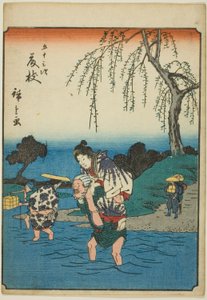 Fujieda, fra seriens "fifty-tre S tachi-lyd "of te urbanity" (goshuyama neste) ) av Utagawa Hiroshige