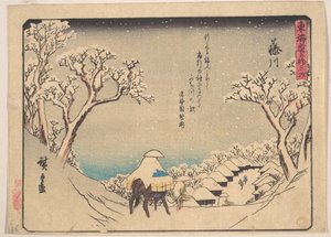  av Utagawa Hiroshige