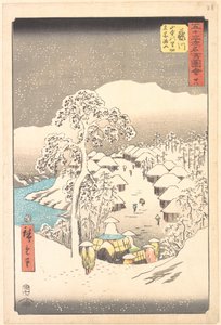  av Utagawa Hiroshige
