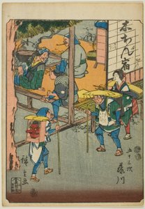 Fujikawa, fra seriens "fifty-three S tachi-lyd s "of te urbanity" (ved siden av hovedfjellet) ) av Utagawa Hiroshige
