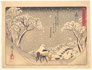  av Utagawa Hiroshige