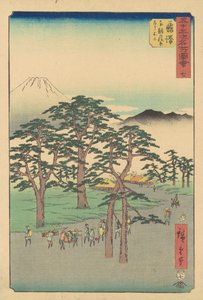 Fujisawa-feiring av Utagawa Hiroshige