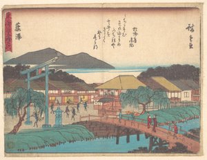  av Utagawa Hiroshige