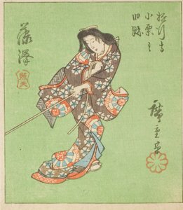 Fujisawa, del av ark nr. 2 fra serien "Cutout Pictures of the Tokaido (Tokaido harimaze zue)" av Utagawa Hiroshige