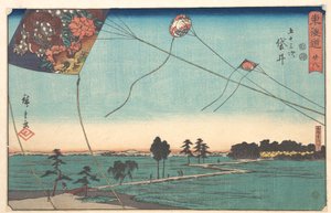  av Utagawa Hiroshige