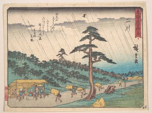  av Utagawa Hiroshige