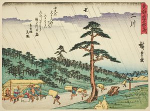 Nikawa, fra seriens "fifty-three S tachi sounds of the urbanity (urban grad ved siden av hovedfjellet)," (Urban grad med tillatelse) av Utagawa Hiroshige