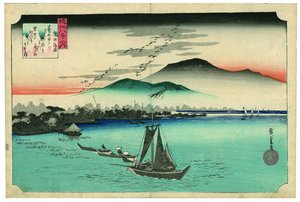  av Utagawa Hiroshige