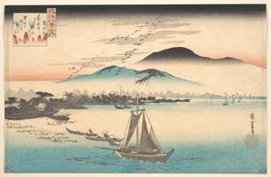  av Utagawa Hiroshige