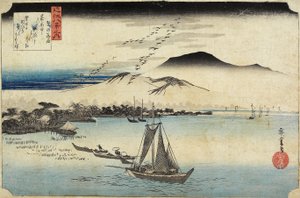 Gjess Homing ved Katada, ca. 1834