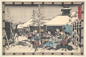  av Utagawa Hiroshige