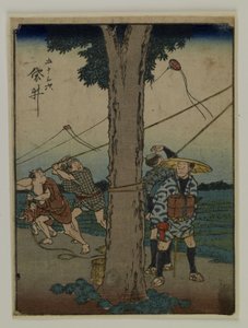  av Utagawa Hiroshige