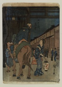  av Utagawa Hiroshige