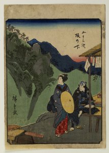  av Utagawa Hiroshige