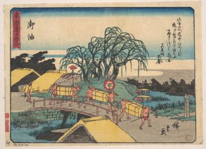  av Utagawa Hiroshige