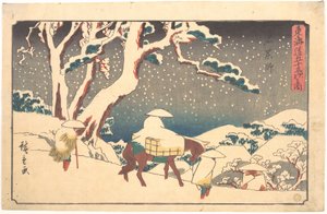  av Utagawa Hiroshige