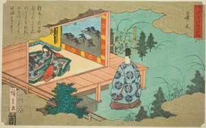 Hahakigi, fra serien "Fifty-fire Chapters of the Tale of Genji (Genji monogatari gojuyonjo)" av Utagawa Hiroshige