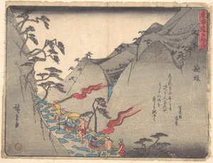  av Utagawa Hiroshige