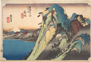  av Utagawa Hiroshige