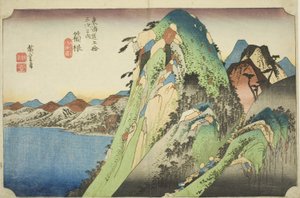 Hakone: View of the Lake (Hakone, kosui no zu), fra serien "Fifty-three Stations of the Tokaido Road (Tokaido gojusan tsugi no uchi)," også kjent som Hoeido Tokaido av Utagawa Hiroshige