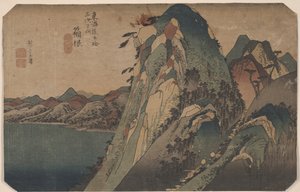 Hakone fra 53 stasjoner i Tokaido
