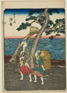 Hamamatsu, fra seriens "fifty-three S tachi-lyd s "of te urbanity" (Goshuyama neste) ) av Utagawa Hiroshige