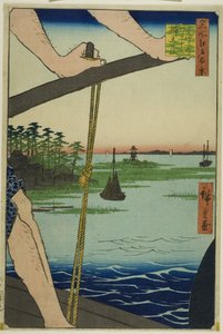 Haneda Ferry and Benten Shrine (Haneda no watashi Benten no yashiro), fra serien quot;One Hundred Famous Views of Edo (Meisho Edo hyakkei)quot; av Utagawa Hiroshige