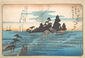  av Utagawa Hiroshige
