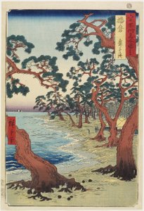 Harima--Maiko Beach, desember 1853