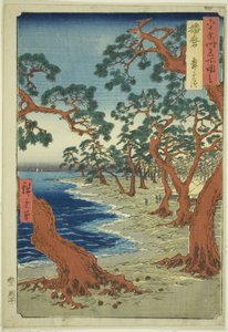 Harima Project: Maiko Bearch (Harima, Maiko no Hama), fra serien (Rokujuyoshi Meisho Zue)” av Utagawa Hiroshige