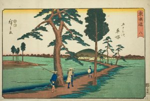 Hiratsuka—av. 8, fra seriens "fifty-three S tachi sound s of the urban degree (urban degree main mountain next)" av Utagawa Hiroshige