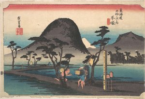  av Utagawa Hiroshige