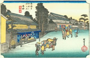  av Utagawa Hiroshige