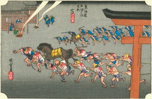  av Utagawa Hiroshige