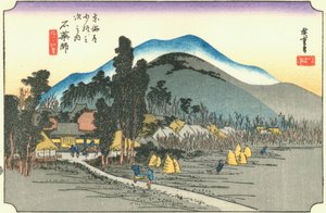  av Utagawa Hiroshige