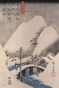  av Utagawa Hiroshige