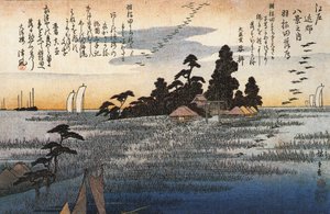  av Utagawa Hiroshige