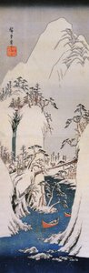  av Utagawa Hiroshige