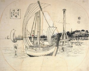  av Utagawa Hiroshige