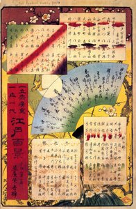  av Utagawa Hiroshige