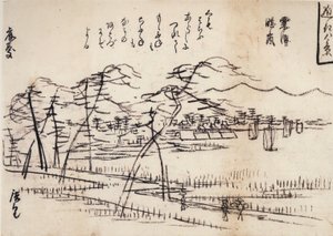  av Utagawa Hiroshige