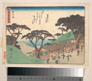  av Utagawa Hiroshige