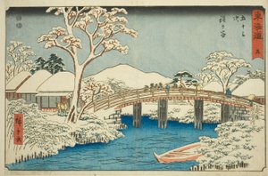 Hodogaya: Katabira-elven og Katabira-broen (Hodogaya, Katabiragawa Katabirabashi) – nr. 5, fra serien "Fifty-three Stations of the Tokaido (Tokaido gojusan tsugi)," også kjent som Reisho Tokaido av Utagawa Hiroshige