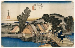 Hodogaya, Shinkame Bashi, Station 5 (treblokk på fargetrykk) av Utagawa Hiroshige
