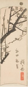 Hodogaya, del av ark nr. 2 fra serien "Cutout Pictures of the Tokaido (Tokaido harimaze zue)" av Utagawa Hiroshige