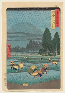  av Utagawa Hiroshige