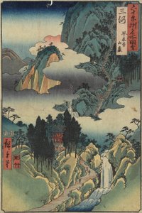 Ho_rai-ji-tempelet, Mikawa-provinsen, august 1853