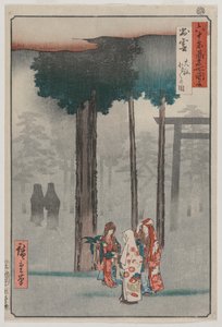 Hotohoto-festivalen ved Izumo Grand Shrine..., 1853. av Utagawa Hiroshige