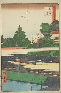  av Utagawa Hiroshige